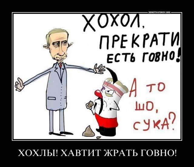 Рогозин выстрелил себе в ногу