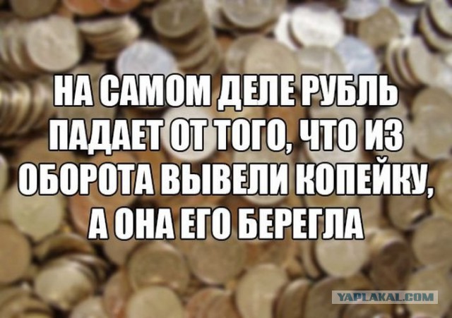 Подборка картинок из сети