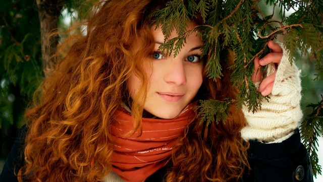 Дети Солнца