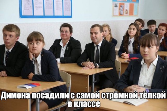 Подборка фотоприколов