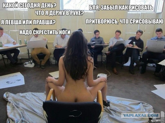 Четверговая солянка