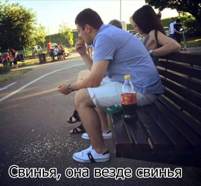 Ужасы и приколы из соцсетей 18+