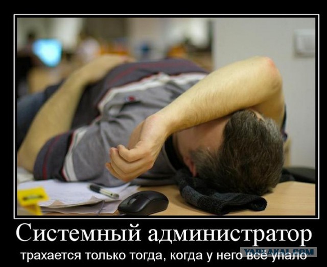 IT-Картинки