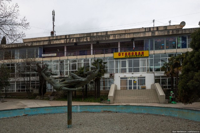 Алушта: курорт-антиутопия