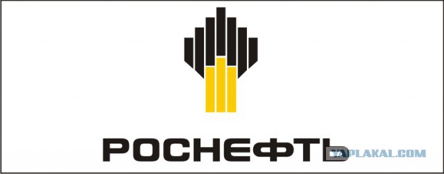 Читаем между букв. 10 логотипов, в которых зашифрован скрытый посыл