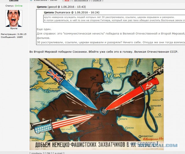 Впечатляющие факты о Второй Мировой Войне