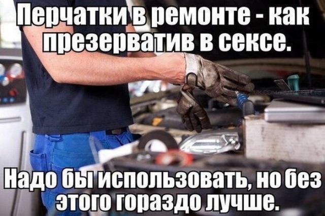 Картинки разные
