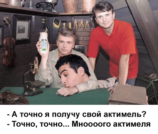 Фотожаба: очумелые ручки