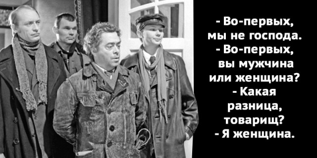 Картинки и гифки с юмором в честь дня малинового варенья