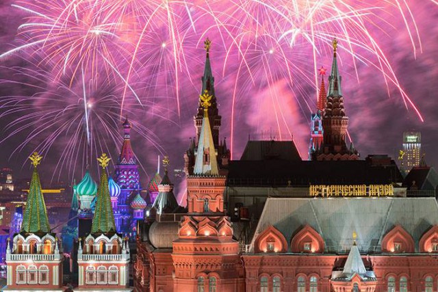 Картинки для отдыха глаз
