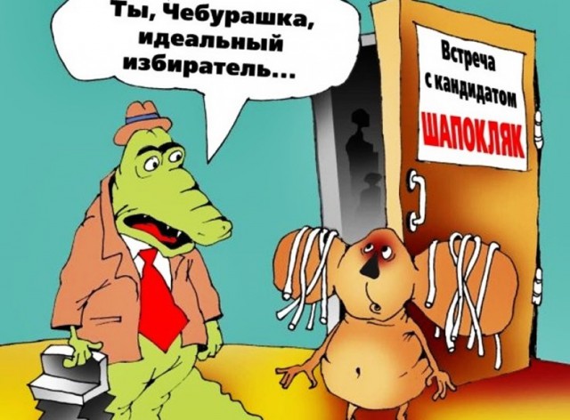 Губернатор Сахалина предлагает обнулить ипотеку при рождении второго ребенка