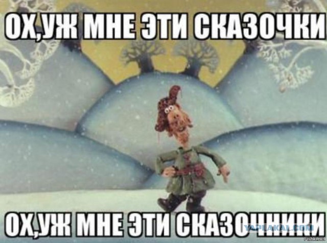 Свой дом. ч2