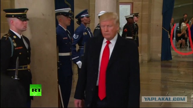 Инаугурация 45-го президента США Дональда Трампа