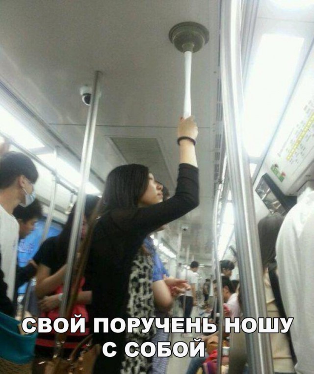 Подборка безудержного веселья