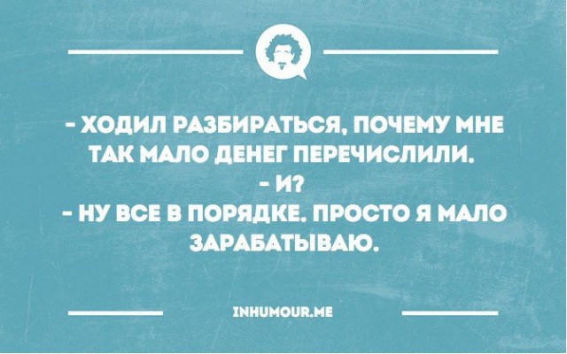 Медведев понизил прожиточный минимум