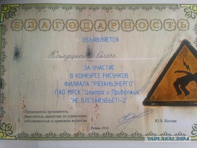 Подборка интересных и веселых картинок