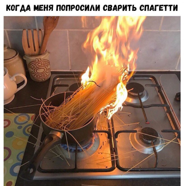 Картинки для поднятия настроения