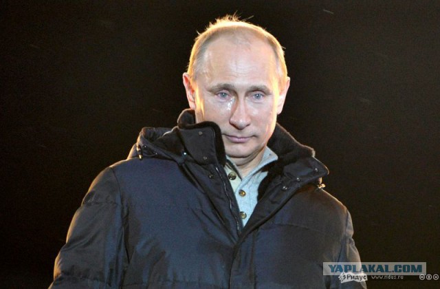 А вы помните?