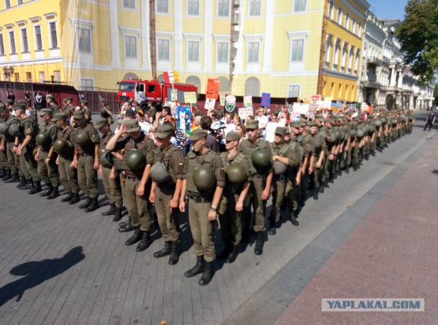 Гей-парад в Одессе .