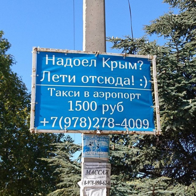 Приколы в стиле "регресс"