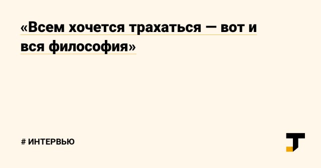 Опять про дискриминацию мужчин...