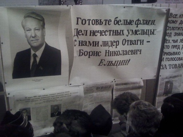 ЦИК отказалась регистрировать Навального
