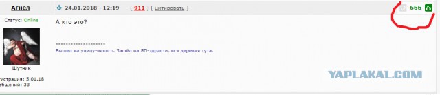 Авиапассажир бизнес-класса отказался уступить место Ольге Бузовой, потому что понятия не имел, кто это...
