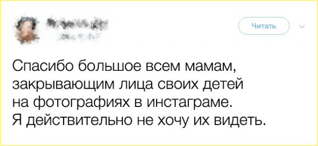 Доказательства того, что взрослая жизнь — настоящий аттракцион безумия