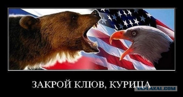 Размах на доллар, удара не будет?