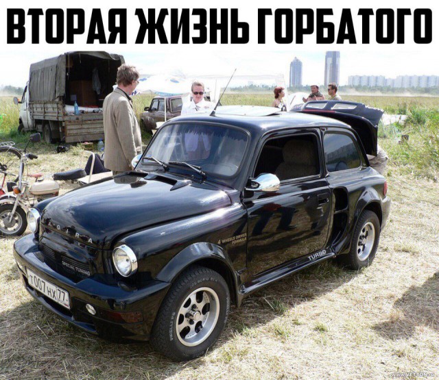 Прикольные картинки абавсём