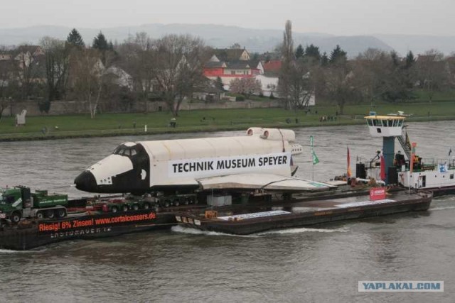 Музей техники в Шпайере (Technik-Museum Speyer)