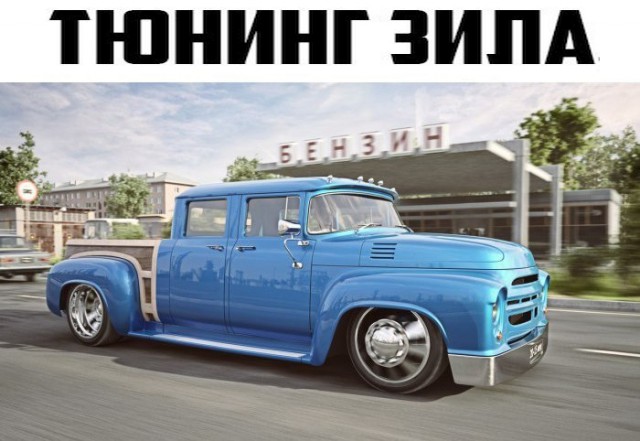Картинки по-приколу