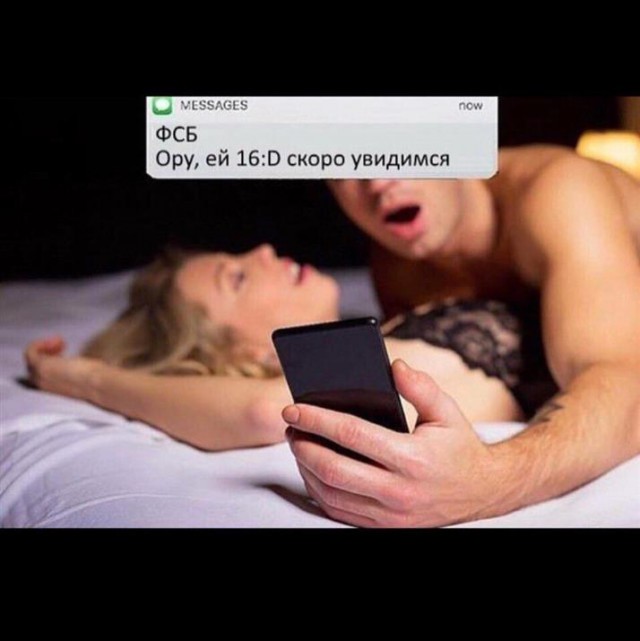 Картинки по-приколу