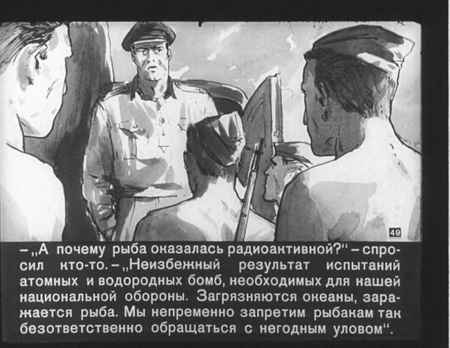 В СССР могли правильную пропаганду!