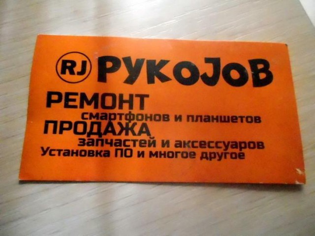 Когда продажи падают, маркетологи включают фантазию. И их уже не остановить