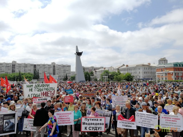 «Штормовое предупреждение»