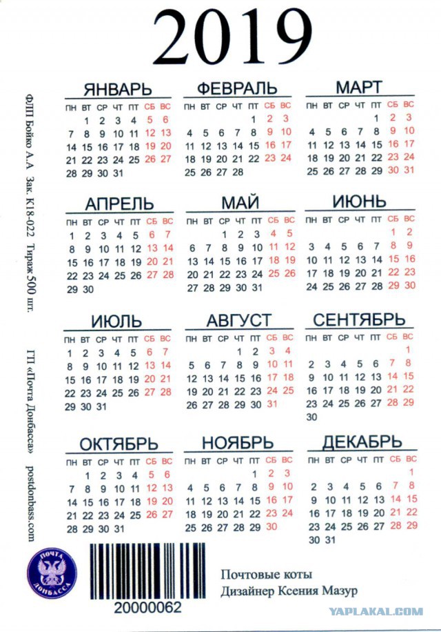 Когда не смог пройти мимо...