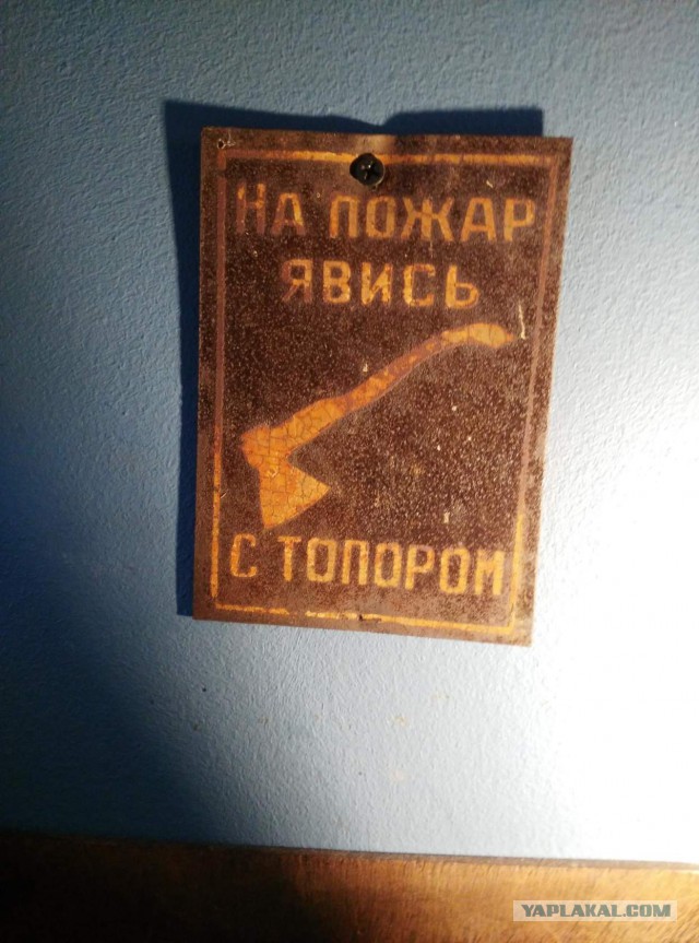 8 «ошибок» в «Мастере и Маргарите»