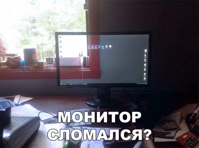 Нестандартный юмор
