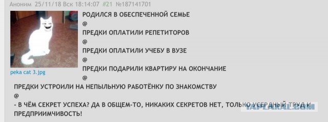 ПроеКТОриЯ