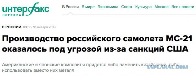 Так чей же Крым?
