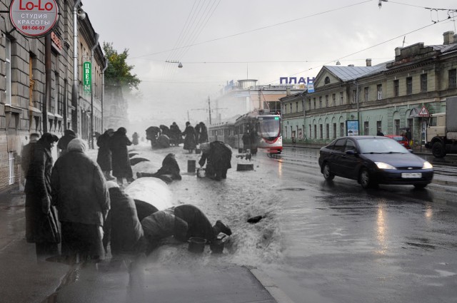 Блокада. Связь времен