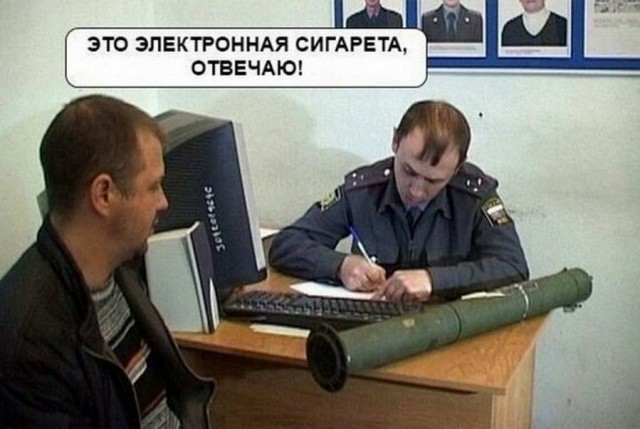 Дурацкие картинки