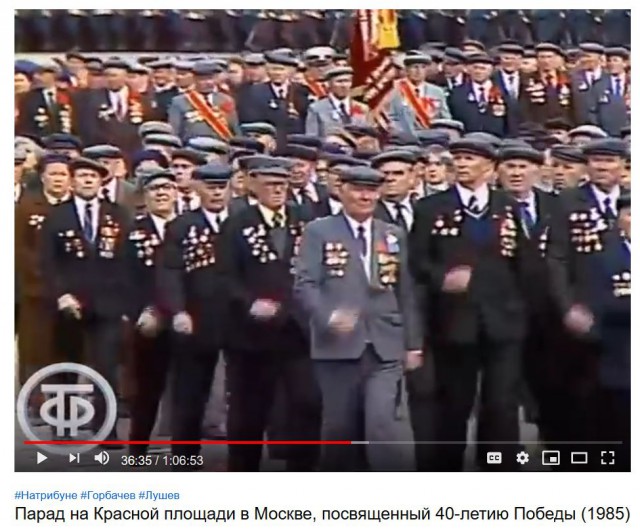 Очередной ряженый на Параде Победы сегодня