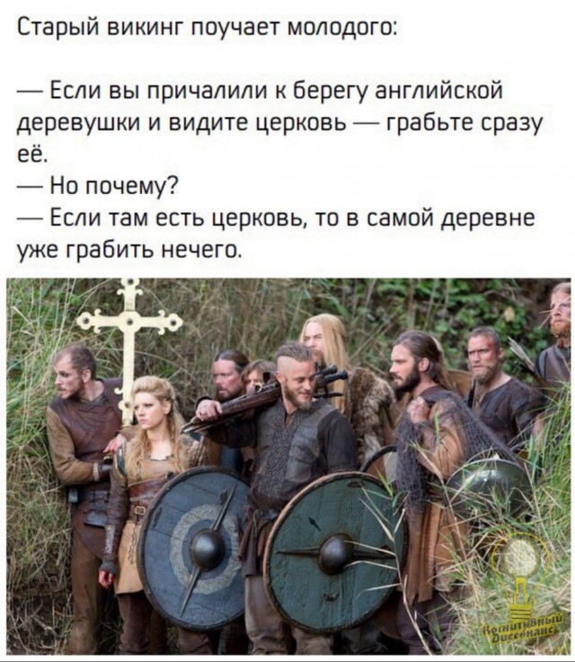Жители Екатеринбурга потребовали школу вместо храма. «Сердце обливается слезами смотреть, как дети бредут пешком 5 км»