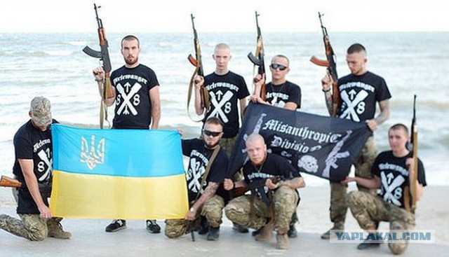 Поляки заставили украинца съесть бандеровский флаг