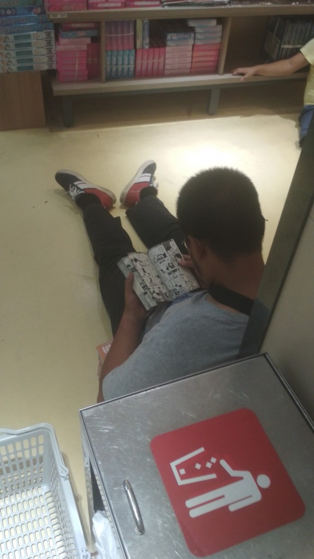 Поездка в Шенчьжень