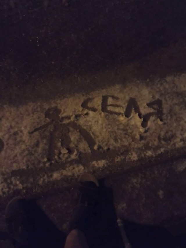 Женщины в вечном поиске - это диагноз