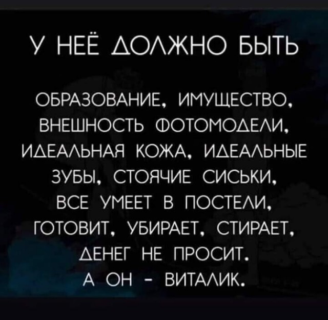 Бредзона 29.02.20