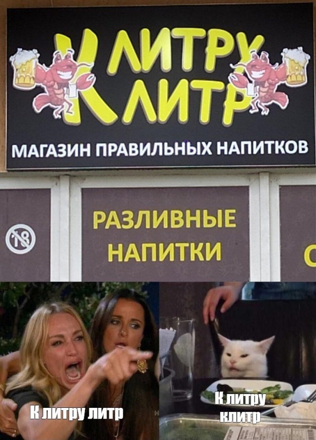 Бредзона 30.03.2020